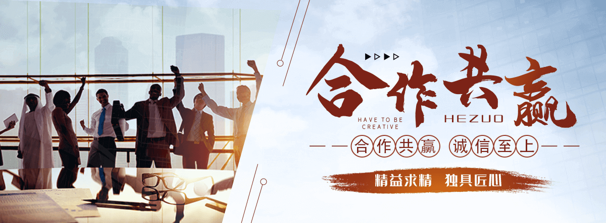 三亚太阳陶瓷厂